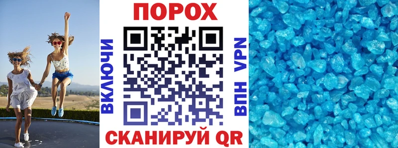 Амфетамин VHQ  Унеча 