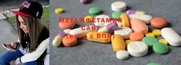 шишки Россошь