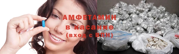 соль курить ск Невель
