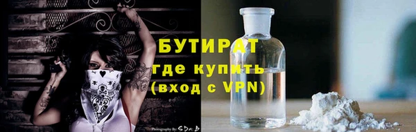герыч Ростов