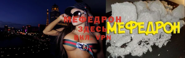 шишки Россошь