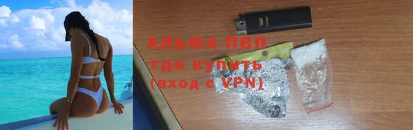 не бодяженный Сафоново