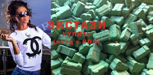 не бодяженный Сафоново