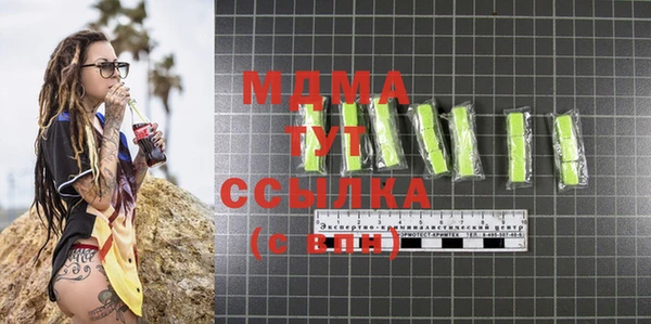 МДПВ Сатка