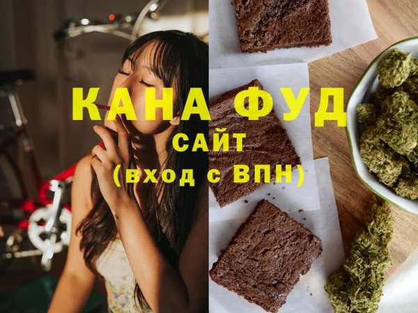 герыч Ростов