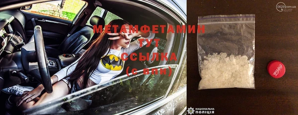 герыч Ростов