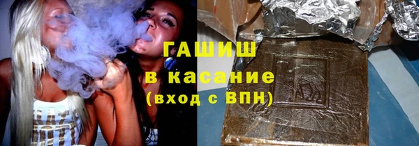 не бодяженный Сафоново