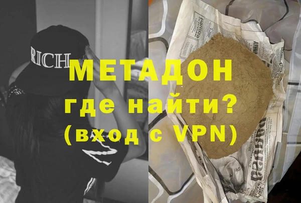 МДПВ Сатка