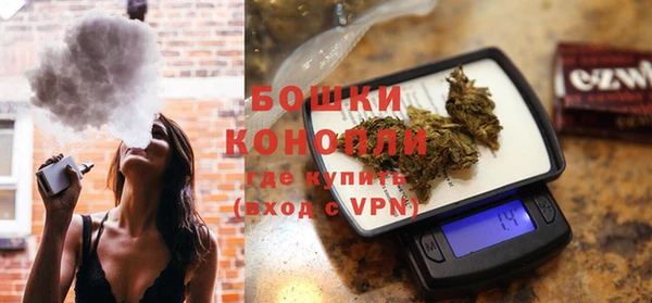 герыч Ростов