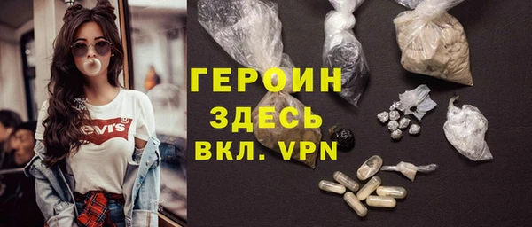 герыч Ростов