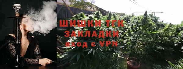 не бодяженный Сафоново