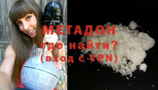 герыч Ростов