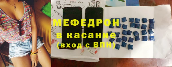 метадон Невельск