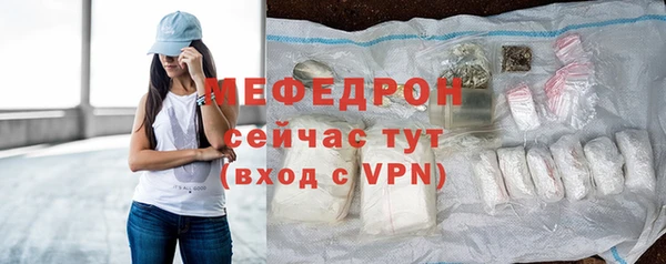 герыч Ростов