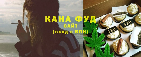МДПВ Сатка