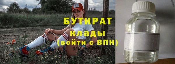 МДПВ Сатка