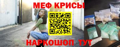 jwh Гусь-Хрустальный