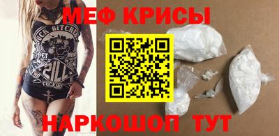 прущие грибы Гусев