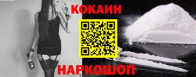 прущие грибы Гусев