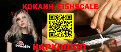 прущие грибы Гусев
