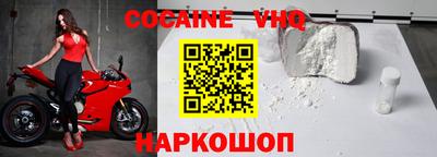 прущие грибы Гусев