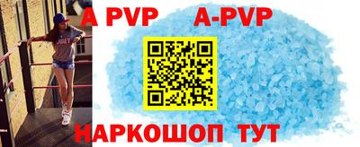 прущие грибы Гусев