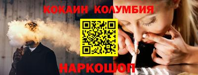 jwh Гусь-Хрустальный