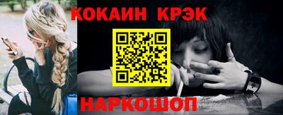 jwh Гусь-Хрустальный