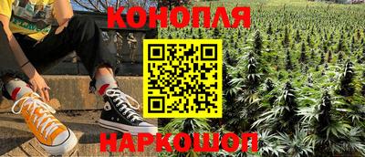 jwh Гусь-Хрустальный