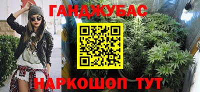 jwh Гусь-Хрустальный