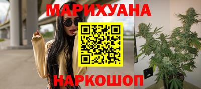 прущие грибы Гусев