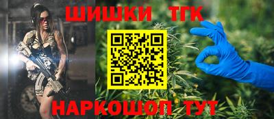 jwh Гусь-Хрустальный
