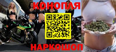прущие грибы Гусев