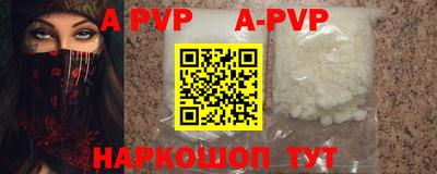 прущие грибы Гусев