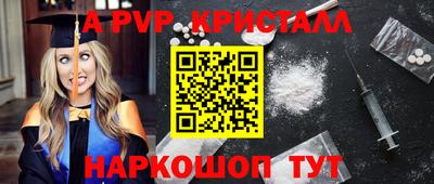 jwh Гусь-Хрустальный