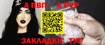 прущие грибы Гусев