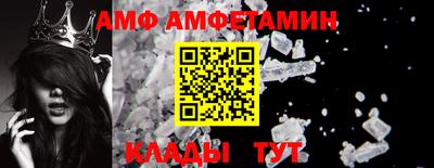 прущие грибы Гусев