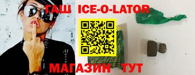 шишки Берёзовский