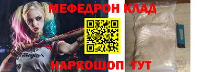 прущие грибы Гусев