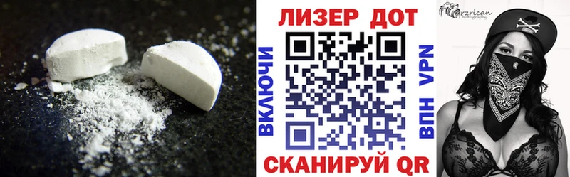 LSD-25 экстази ecstasy  где найти   Унеча 
