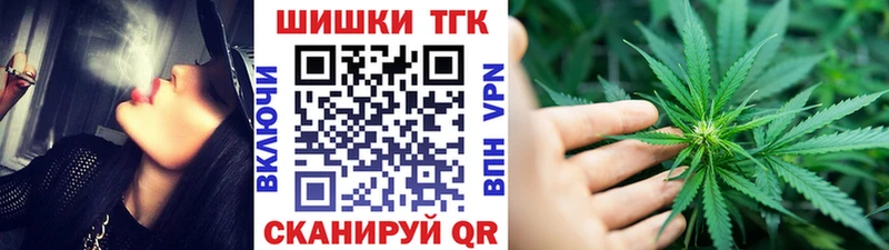 KRAKEN сайт  где можно купить   Унеча  Канабис ГИДРОПОН 